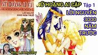 Ảnh Ff Năm 2017 Nữ Hoàng Ai Cập Tập